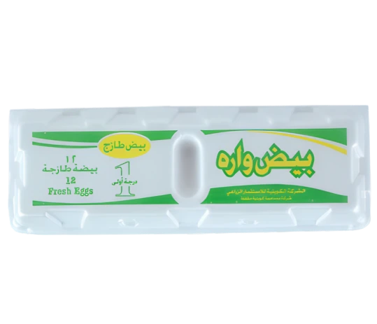 بيض معلب 12 بيضة Pack of 30