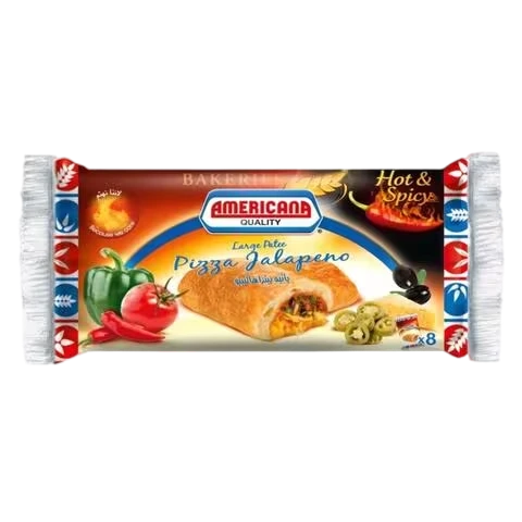 امريكانا باتيه هالبينو65جرام Pack of 8