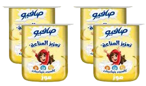 صافيوزبادي موز110جم 3+1مجانا