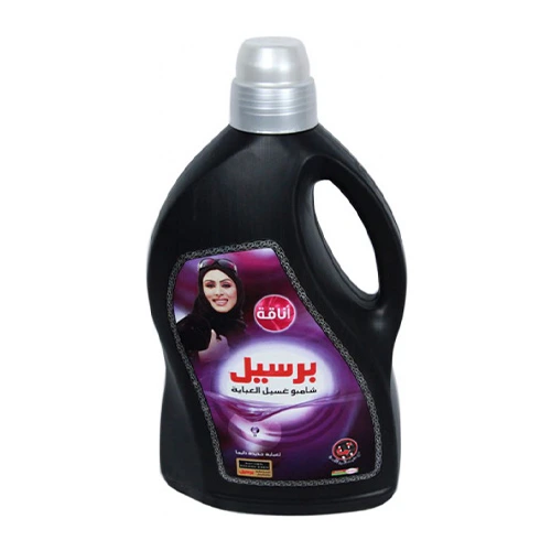 برسيل شامبو غسيل العباية أناقة 3لتر