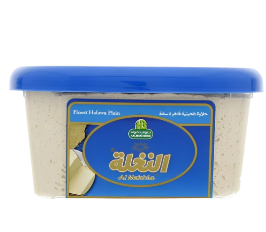 النخلة حلاوة طحينية فاخره سادة 1 كجم Pack of 12