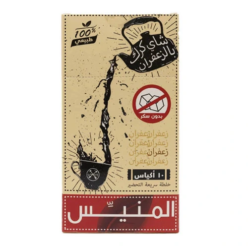 المنيس شاي كرك بالزعفران بدون سكر  200 جم 