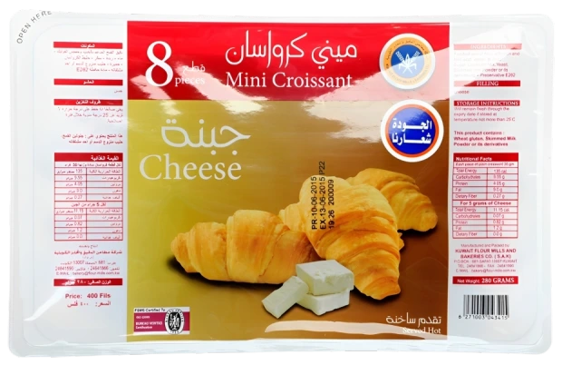 ميني كروسان جبنة 35جم Pack of 8