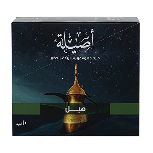 اصيلة خليط القهوة العربية بالهيل سريعة التحضير 30 جم Pack of 10