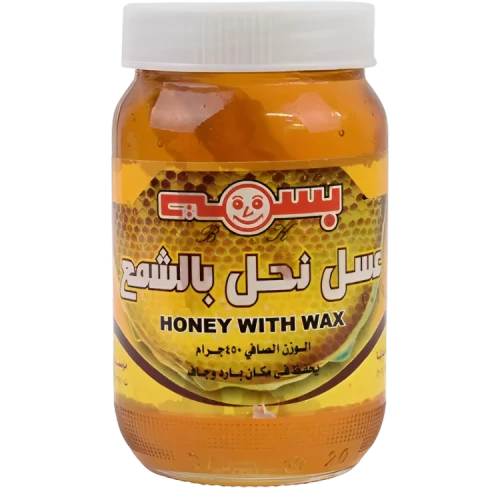بسمة عسل نحل بالشمع 450 جم