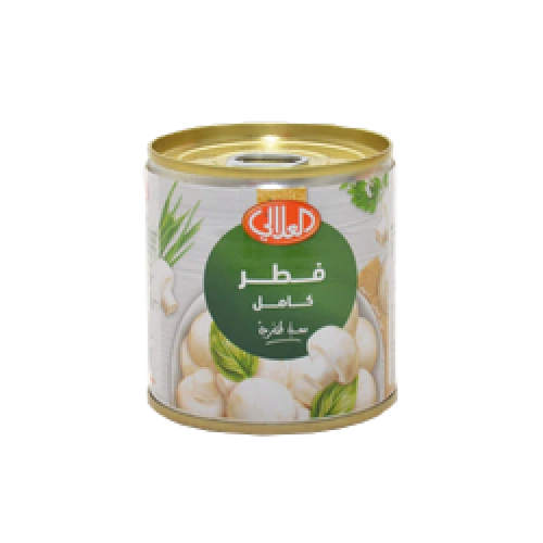 العلالي فطر كامل 200جم
