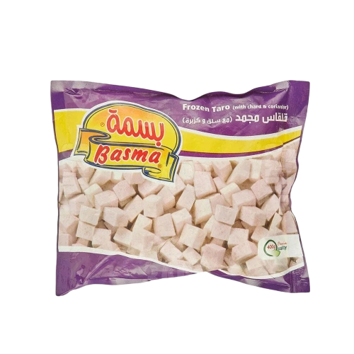 قلقاس مجمد 400جم Pack of 20