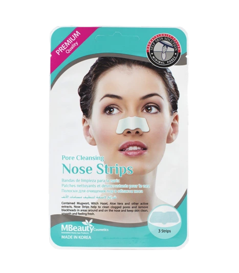 ام بيوتى شرائح لاصقه لتنظيف مسامات الانف 3 حبة