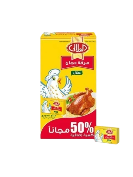 العلالي مرقة دجاج 50% مجانا 18 جم Pack of 12