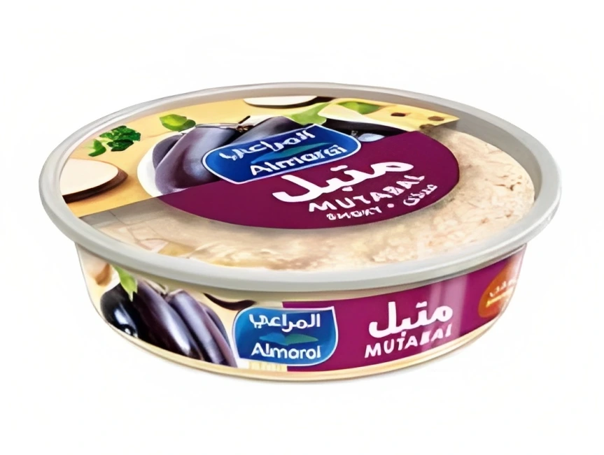 المراعي متبل مدخن 250 جم