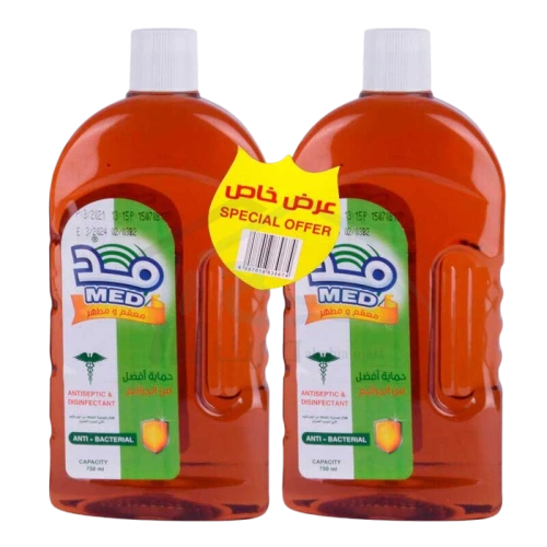 سباركل معقم ومطهر 750 مل 2 حبة Pack of 2