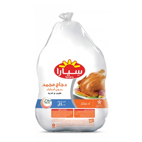 سيارا دجاج كامل 1100جم