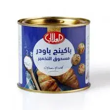 العلالي باكينج بودر 400 جم