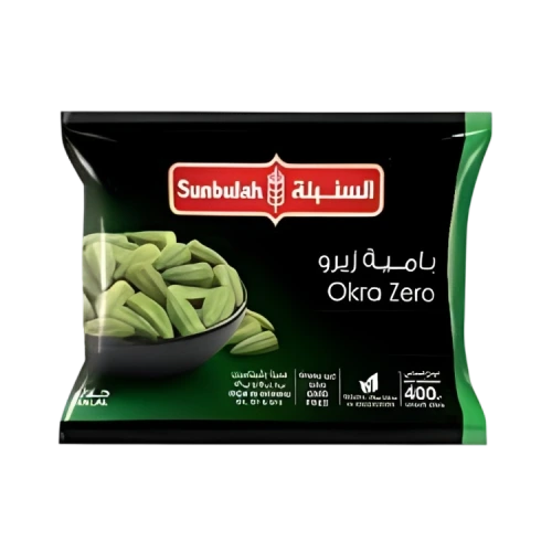 السنبلة بامية زيرو 400 جم