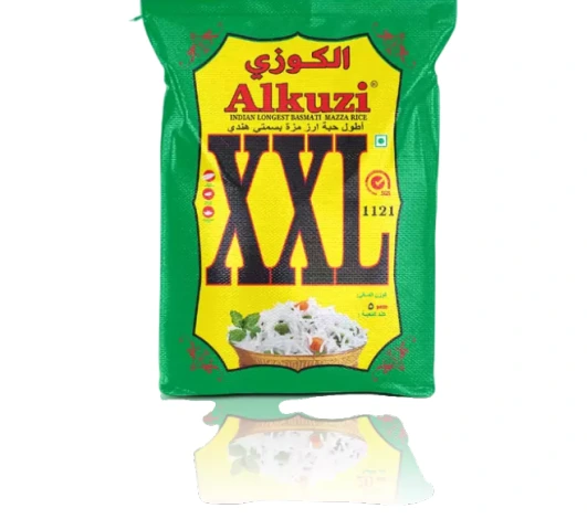 الكوزي ذهبي ارز مزة 5كيلوXXL