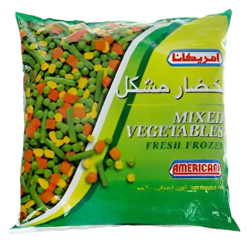 امريكانا خضار مشكل بلجيكي900جم