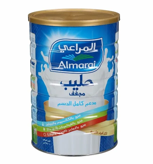 المراعي حليب مجفف مدعم كامل الدسم 1.8 كجم