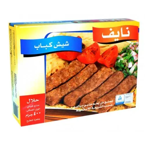 نايف شيش كباب 400 جم