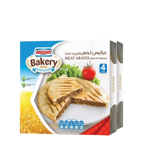 أمريكانا عرآيس لحم بقري و غنم 2 حبة 800 جم