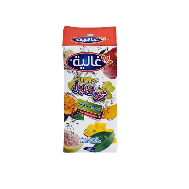 غالية شراب كوكتيل 200ملل