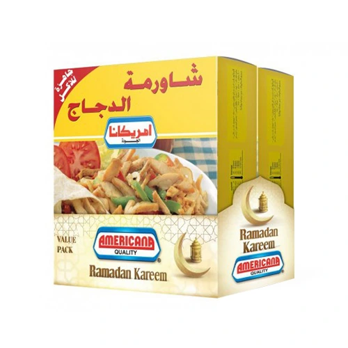 امريكانا شاورما دجاج 2 حبة 700 جم Pack of 5