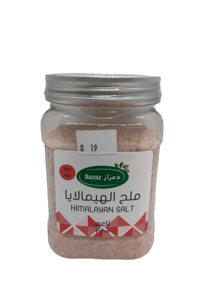 دعزاز ملح هملايا ناعم 750 جم