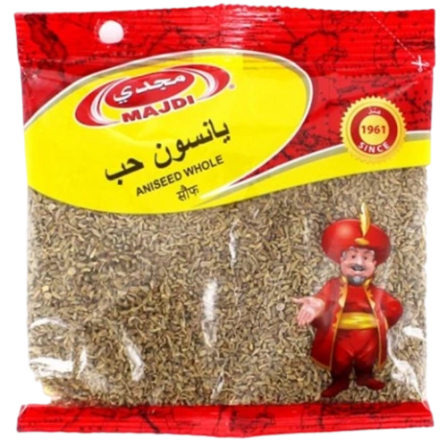 مجدى يانسون حب 80جم