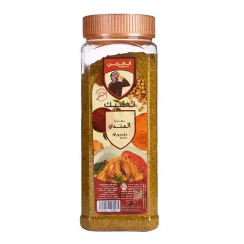 الغريب بهارات المندي 300جم
