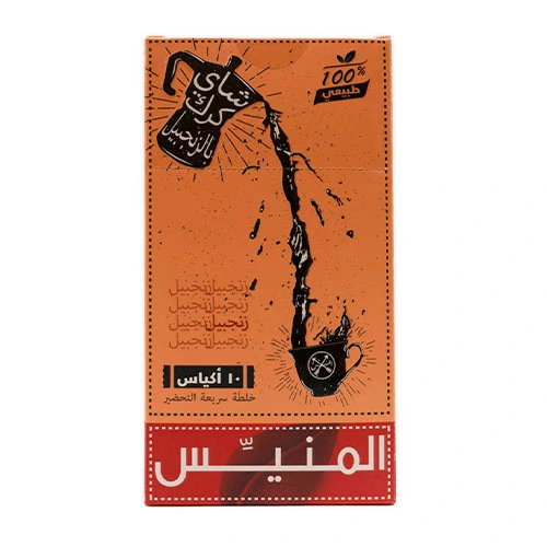 المنيس شاي كرك بالزنجبيل 200 جم Pack of 10