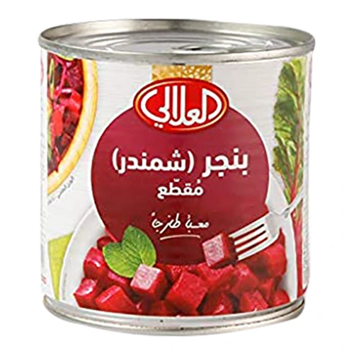 العلالي بنجر شمندر مقطع 400 جم