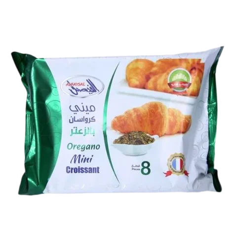 الفيصل ميني كروسان زعتر 8 قطع Pack of 8