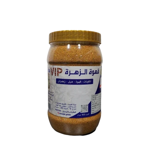 قهوة الزهرة بالخلطة الاصليه 1كجم Pack of 12