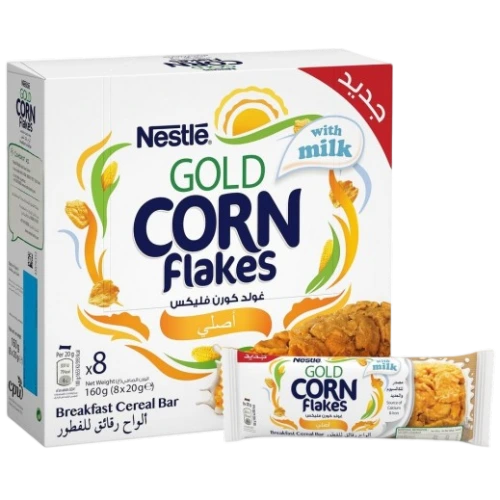 كورن فليكس غولد اصلي 20 جم Pack of 8
