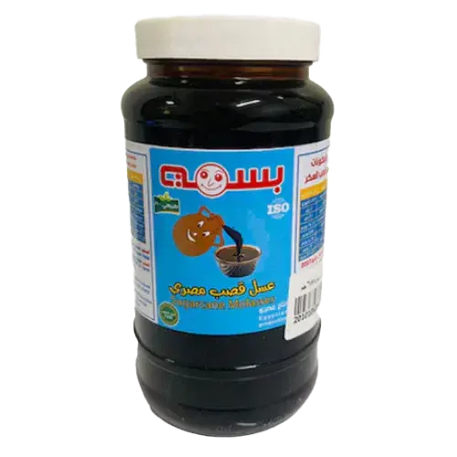 بسمة عسل قصب مصري 700 جم
