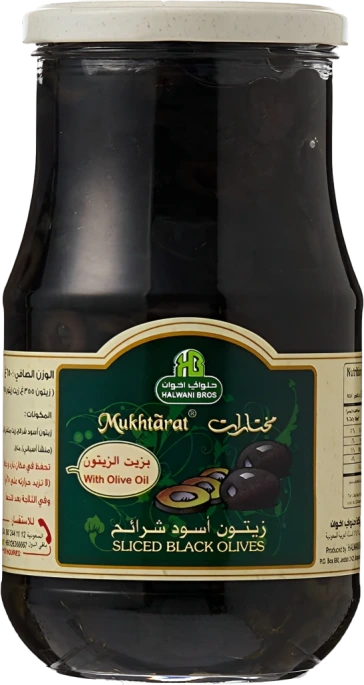 حلواني اخوان مختارات زيتون اسود شرائح 650 جم Pack of 6