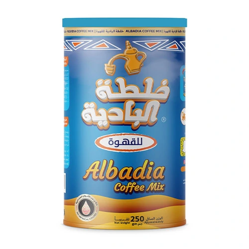 البادية خلطة قهوة 250 جرام 