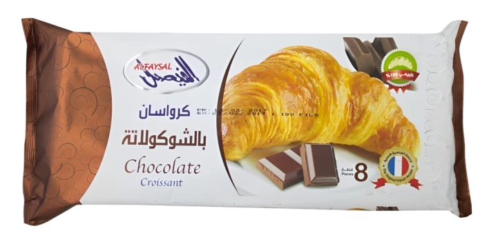 الفيصل كرواسان عائلي شكولاتة 60 جم 8 Pack of 8