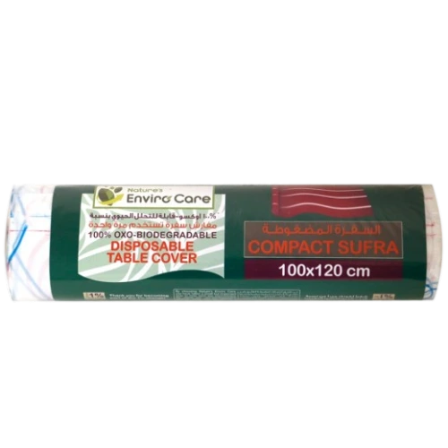 سفرة نيلوفر ورقية 8.5متر140سم