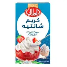 العلالي كريم شانتيه 72 جم