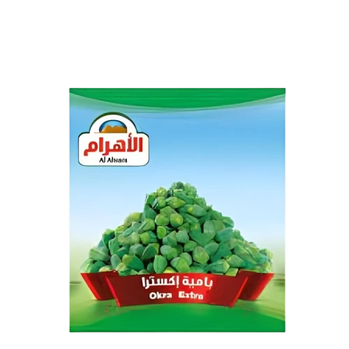 بامية اكسترا مجمدة 400جم Pack of 20