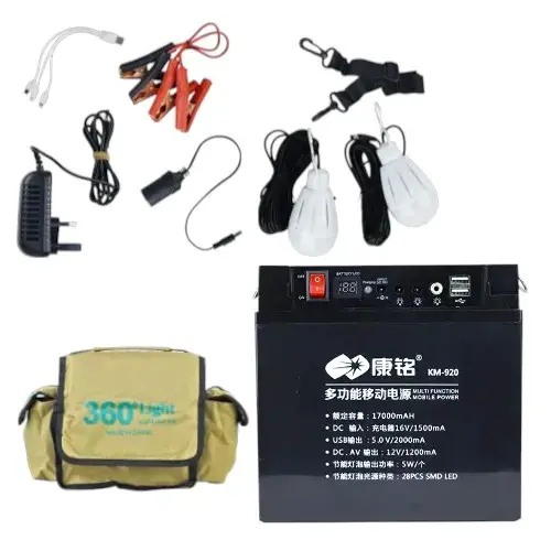 بطارية شحن KM-920 T E W- 360  - D0613