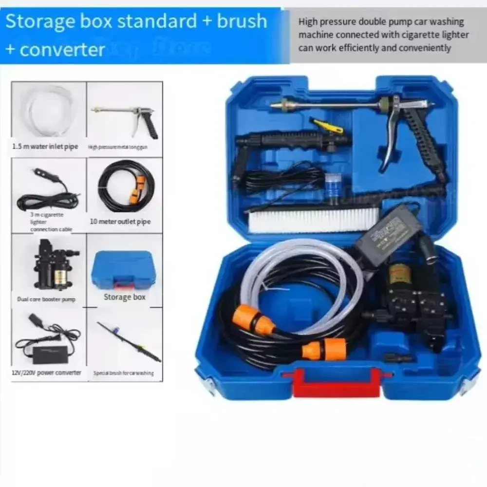 مغسلة سيارة مع شنطة ازرق WASH-003