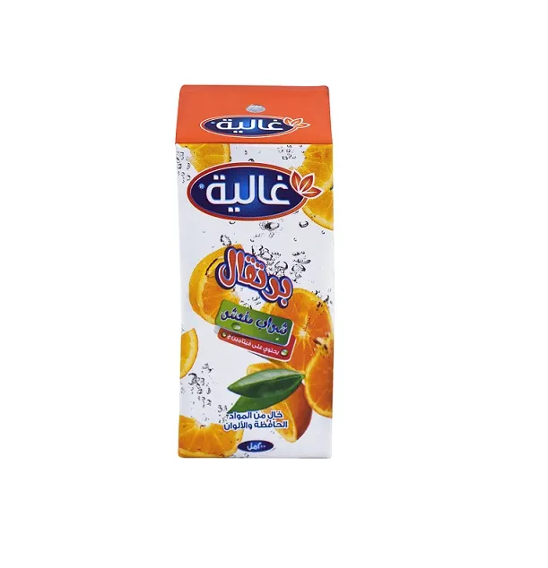غالية شراب برتقال 200 مل Pack of 24