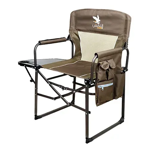 كرسي المونيوم مصفط بطاولة وجراب زيتي - AF-21-58