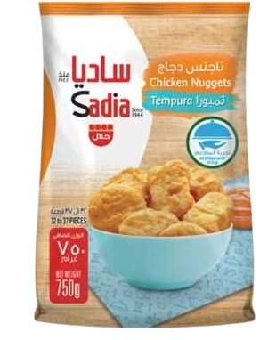 ساديا ناجتس الدجاج بخلطه التنبورا 750جم Pack of 8