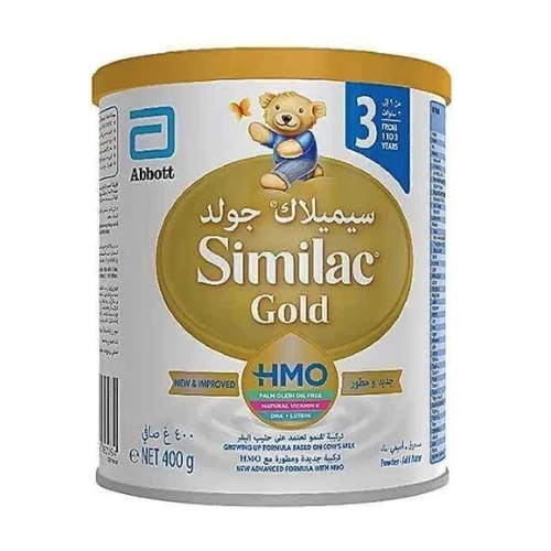 سميلاك جولد 3 400 جرام 3+1 مجانا