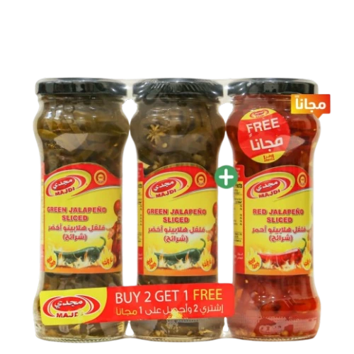 مجدي هلابينو اخضر 2+1 احمر مجانا 235 جم Pack of 4