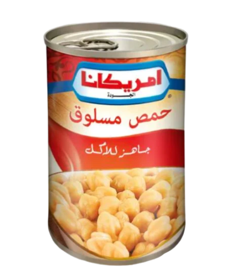 امريكانا حمص حب مسلوق 400جم