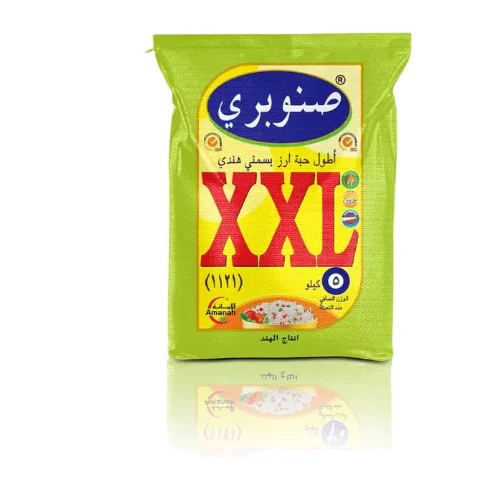 ارز بسمتي صنوبرى 5كيلو XXL