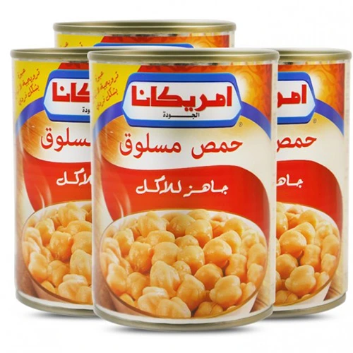 امريكانا حمص حب مسلوق حمص حب مسلوق 4حبة 400جم 4 Pack of 6